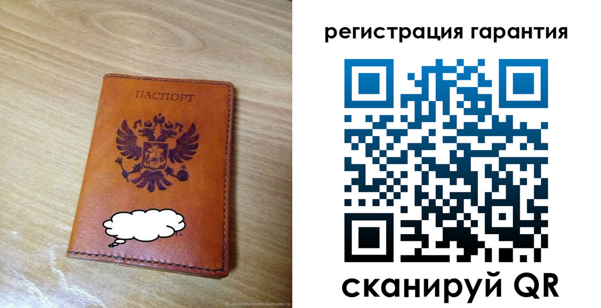 найти адрес прописки в Харабали